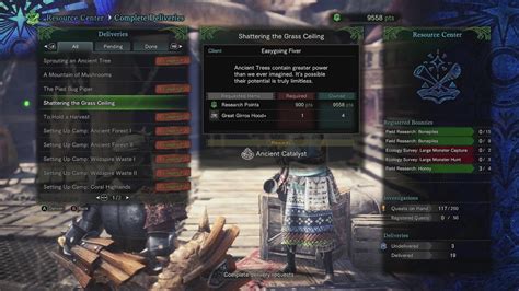 mhw catalyst.